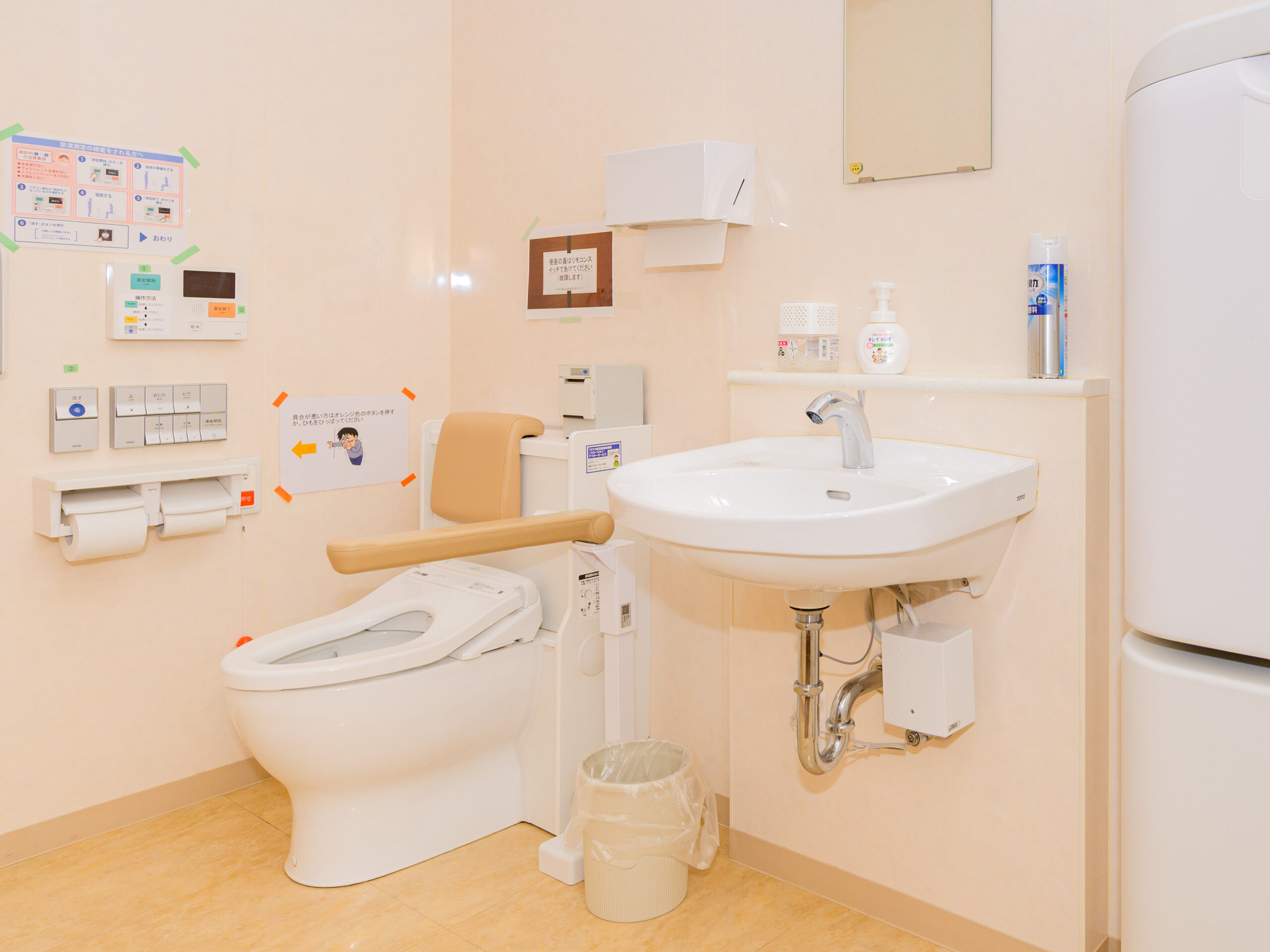 尿沈澱装置_DSC2364 尿沈澱装置